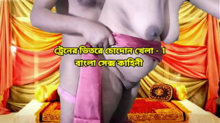 chubby mature indian hottie banged hard horny guy